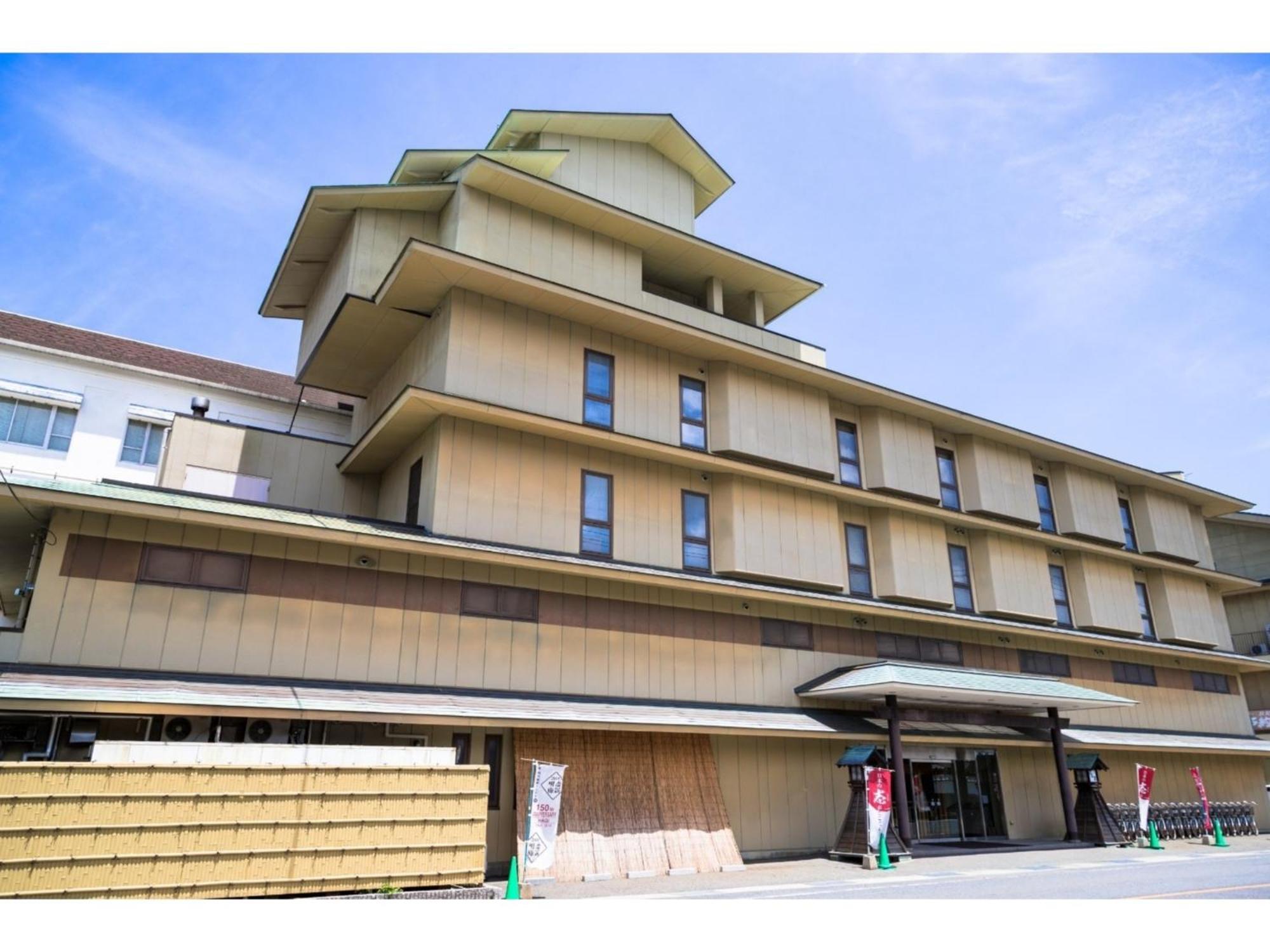 Senshunraku - Vacation Stay 18450V Hagi Exterior photo